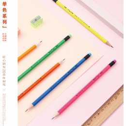 黄河铅笔